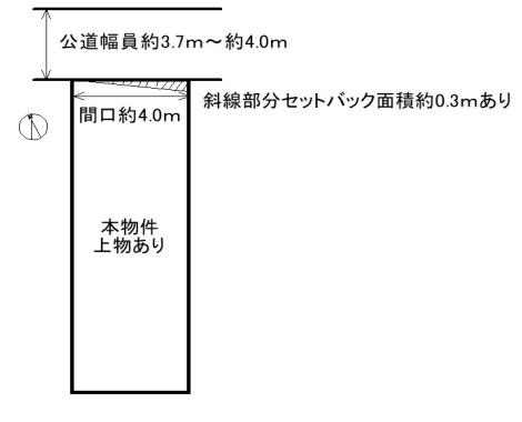 京都市右京区太秦八反田町の土地