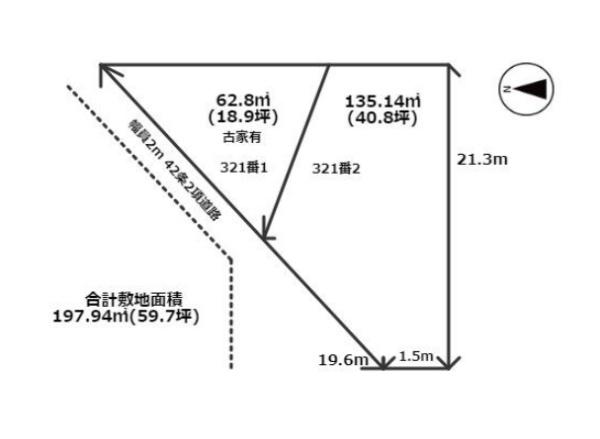 大津市中庄２丁目の土地