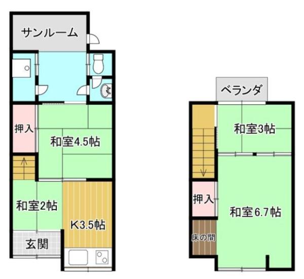 京都市山科区北花山六反田町の中古テラスハウス