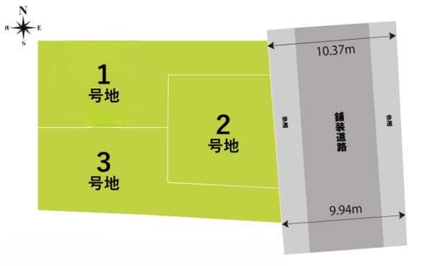 京都市右京区花園艮北町の売土地