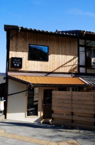 大津市長等１丁目の中古一戸建