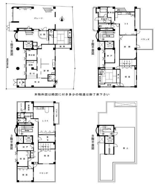京都市山科区大宅五反畑町の中古一戸建て