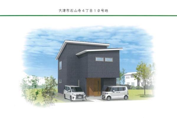 大津市石山寺４丁目の土地
