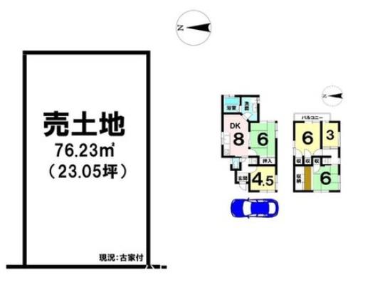 京都市西京区上桂森上町の土地