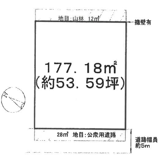 大津市瀬田６丁目の売土地