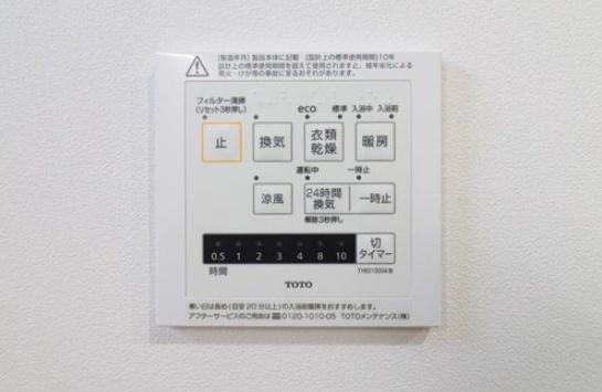 京都市伏見区納所町の新築一戸建