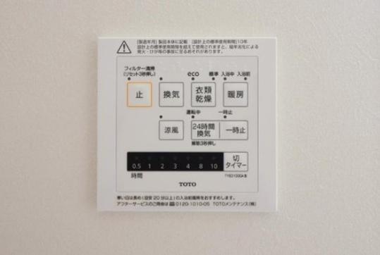 京都市西京区松室中溝町の新築一戸建