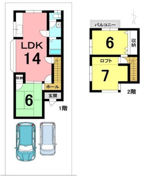 大津市千町２丁目の中古テラスハウス