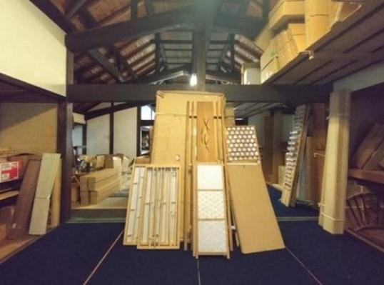 京都市山科区川田清水焼団地町の中古一戸建て
