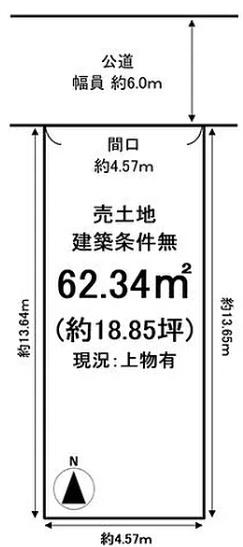 京都市伏見区醍醐僧尊坊町の売土地