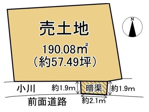 大津市真野大野１丁目の売土地