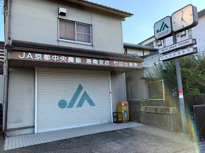 京都市伏見区深草フチ町の土地(JA京都中央竹田出張所)