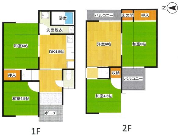 京都市山科区御陵四丁野町の中古一戸建
