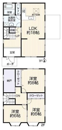 大津市仰木の里７丁目の中古一戸建て