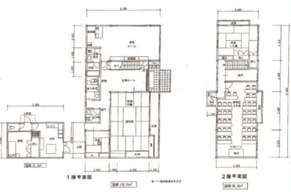 京都市右京区北嵯峨山王町の中古一戸建