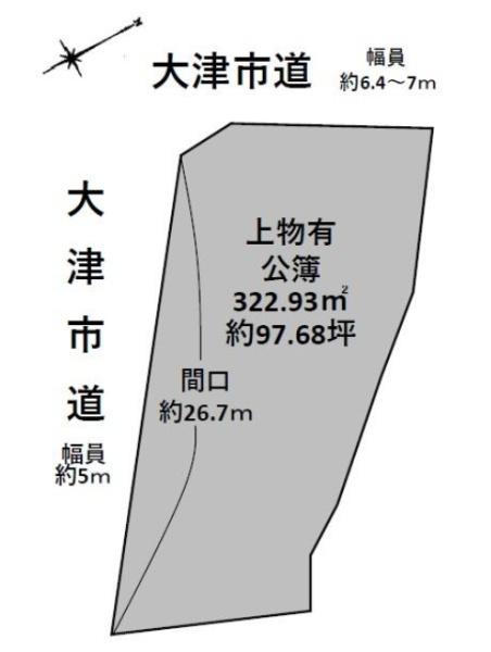大津市朝日が丘２丁目の売土地