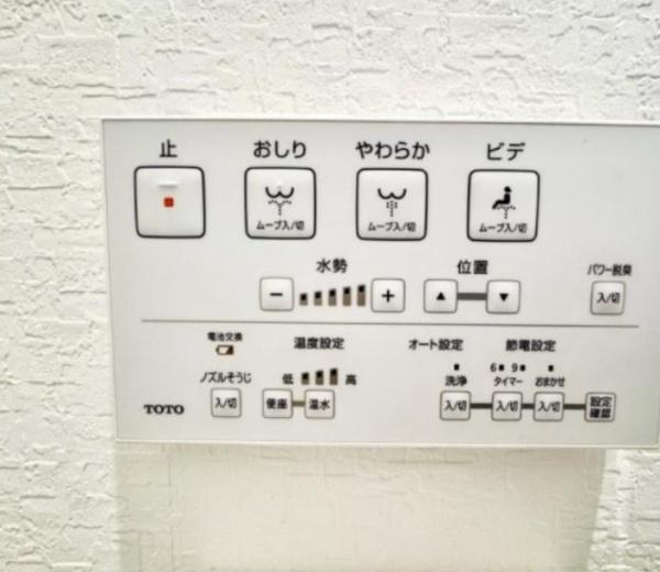 京都市伏見区深草大亀谷万帖敷町の中古一戸建て
