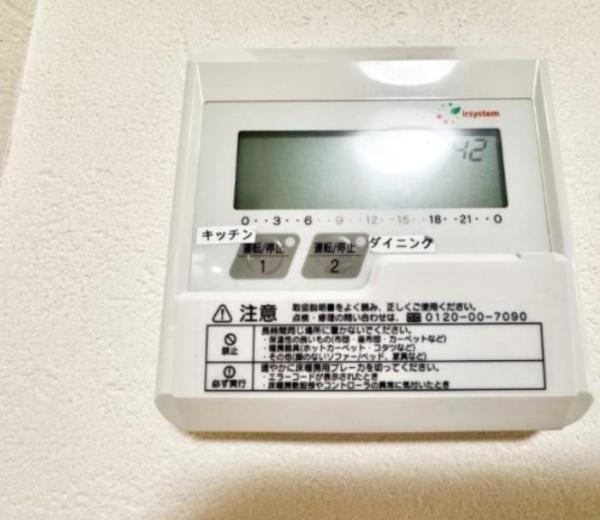 京都市伏見区深草大亀谷万帖敷町の中古一戸建て