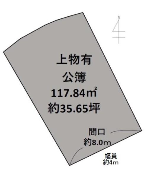 大津市竜が丘の売土地