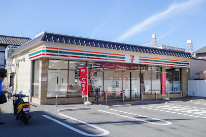 京都市右京区西院西今田町の中古一戸建て(セブンイレブン西院春日通六角店)
