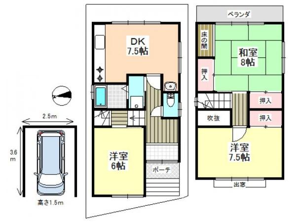京都市西京区大枝中山町の中古一戸建て