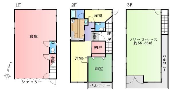 京都市南区吉祥院西ノ庄東屋敷町の中古一戸建て