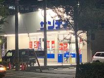 京都市南区吉祥院船戸町の土地(サンディ京都吉祥院店)