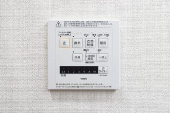 京都市南区吉祥院船戸町の土地
