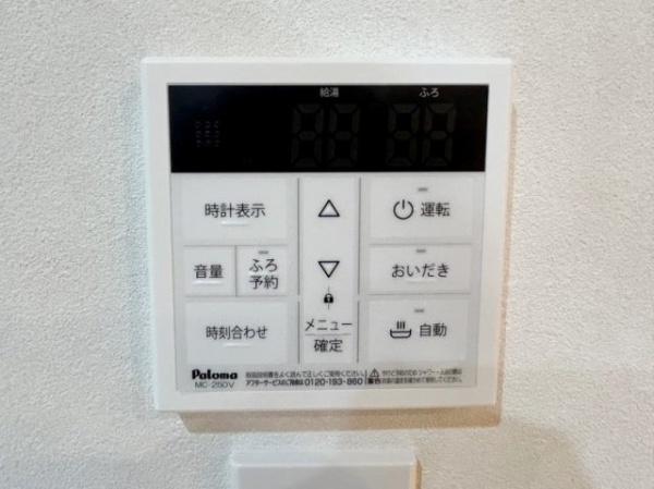京都市山科区東野竹田の新築一戸建