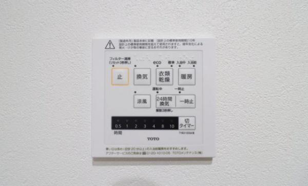 京都市南区西九条唐戸町の新築一戸建