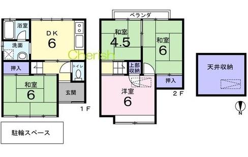 京都市右京区嵯峨野千代ノ道町の中古一戸建て