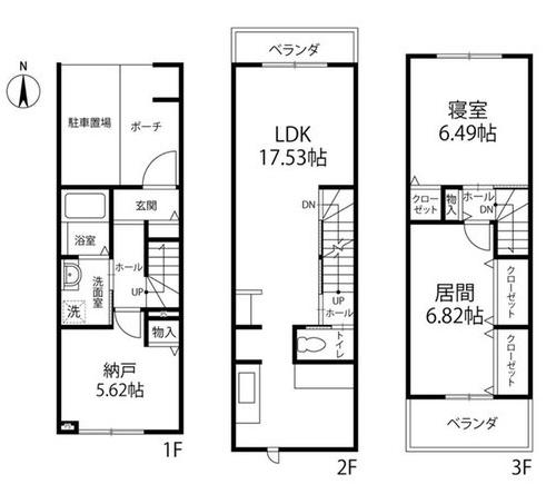 京都市右京区西院西高田町の新築一戸建