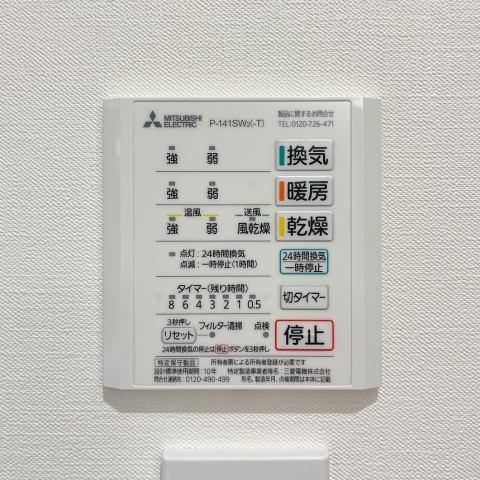 京都市右京区西院寿町の土地