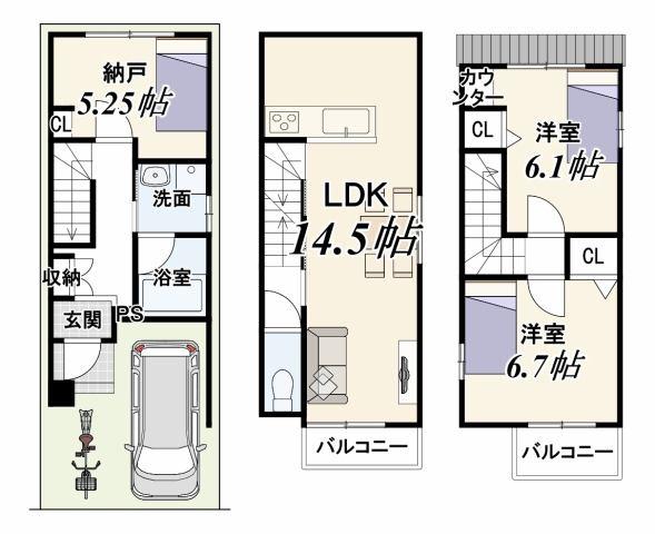 京都市右京区西院寿町の土地