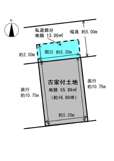 京都市山科区西野楳本町の土地