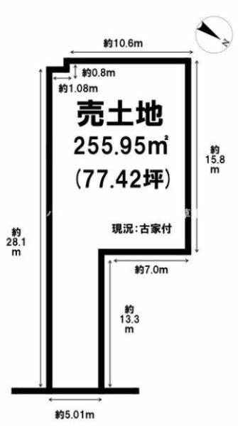 大津市一里山４丁目の土地