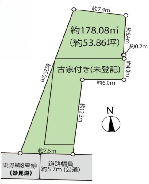 京都市山科区東野中井ノ上町の土地
