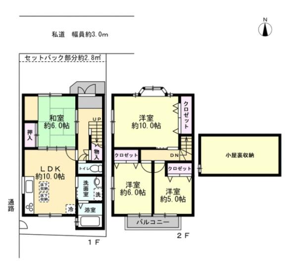 京都市右京区花園猪ノ毛町の中古一戸建