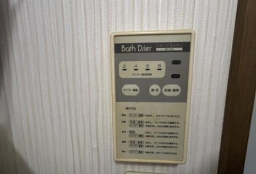 京都市右京区花園猪ノ毛町の中古一戸建て