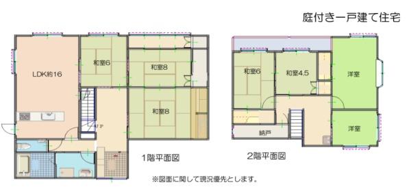 大津市仰木の里２丁目の中古一戸建て