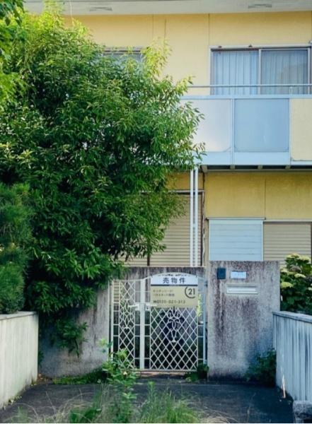 大津市平津１丁目の売土地