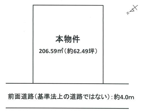 大津市本堅田２丁目の売土地