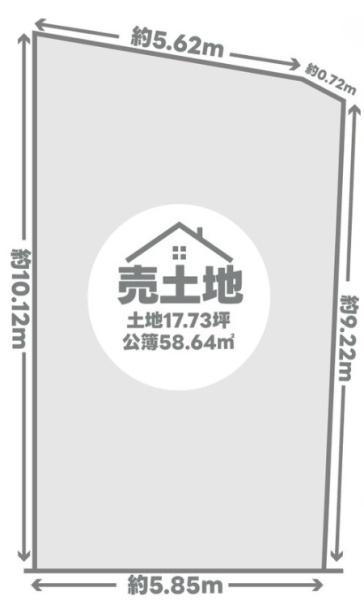 京都市右京区梅津フケノ川町の売土地