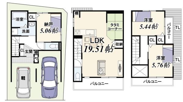 京都市右京区梅津フケノ川町の土地
