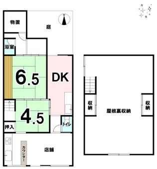 京都市伏見区西大手町の中古一戸建