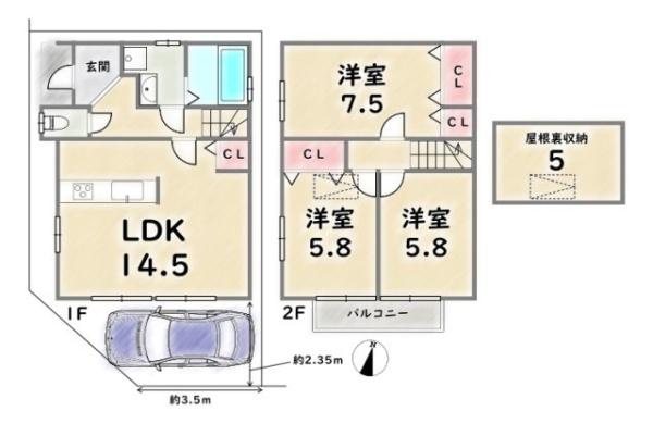 京都市右京区嵯峨野投渕町の中古一戸建