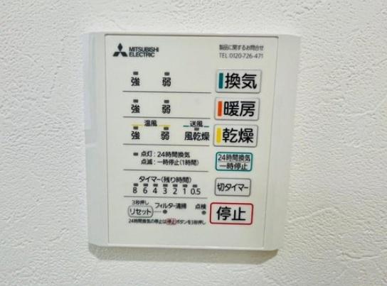 京都市右京区西京極徳大寺団子田町の土地