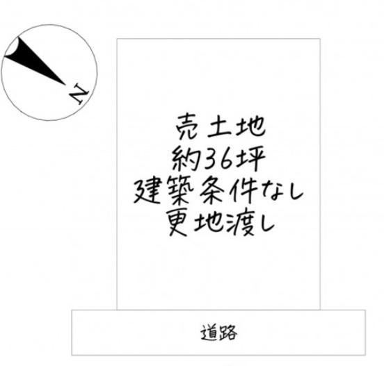 大津市大将軍３丁目の土地