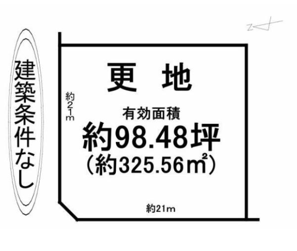 大津市和邇北浜の売土地