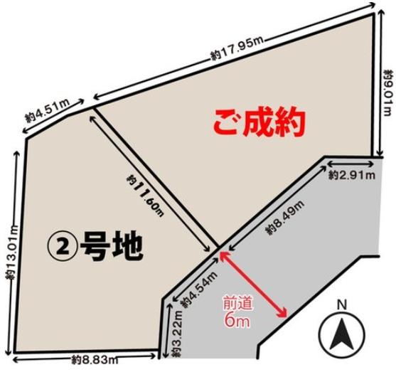 京都市西京区御陵内町の新築一戸建